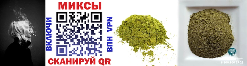 БУТИРАТ GHB  Кстово 