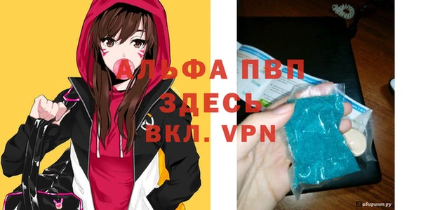 круглые Беломорск