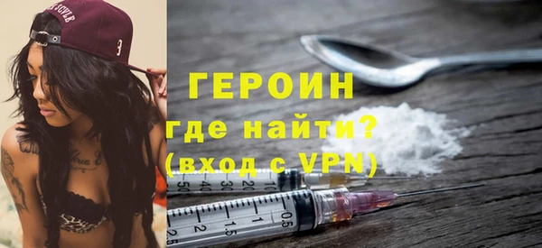 круглые Беломорск