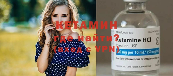 круглые Беломорск