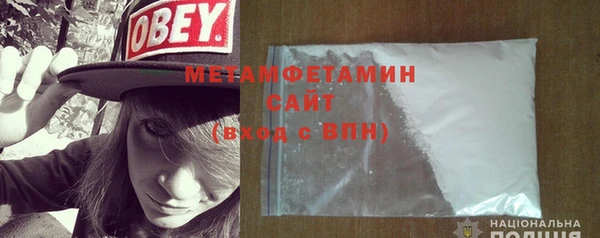 mix Семёнов