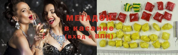 мдпв Белокуриха