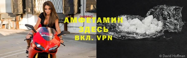 круглые Беломорск