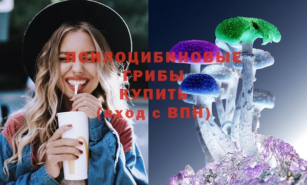 кокс Семикаракорск