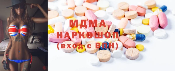 круглые Беломорск