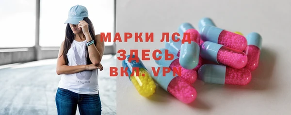 круглые Беломорск