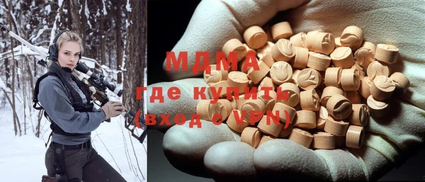 круглые Беломорск