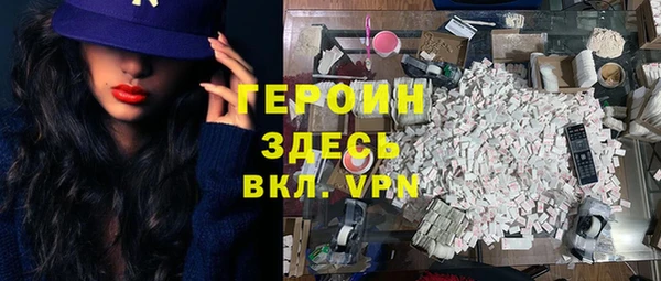 ECSTASY Семилуки