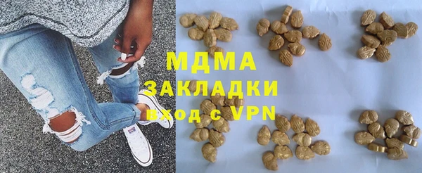 круглые Беломорск