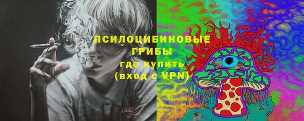 кокс Семикаракорск