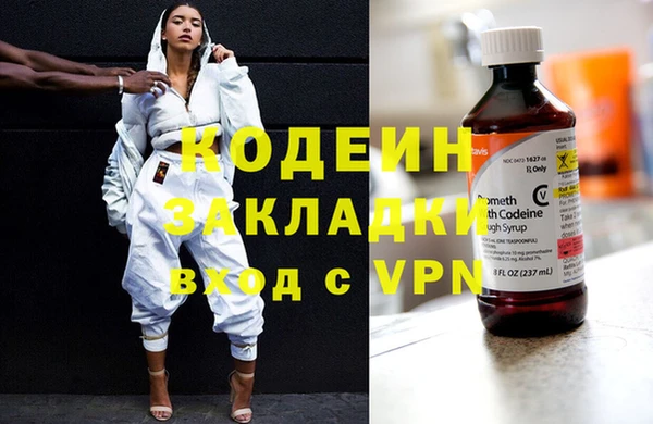 круглые Беломорск