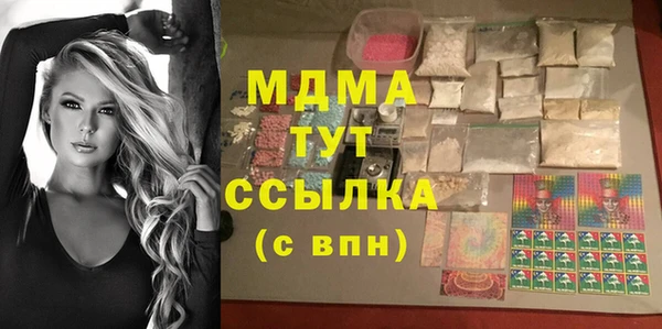 круглые Беломорск