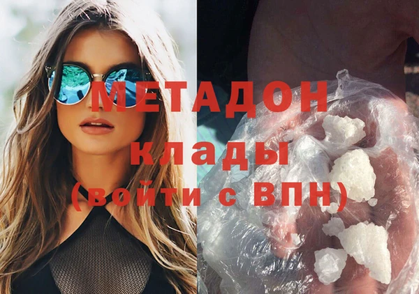 круглые Беломорск