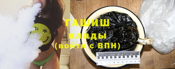ECSTASY Семилуки