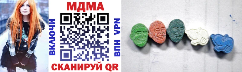 MDMA VHQ  Кстово 