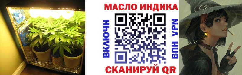 Дистиллят ТГК вейп с тгк  цены наркотик  Кстово 