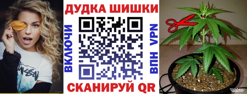 Каннабис VHQ Кстово